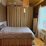 Kutala Cottage Villa Kutala
